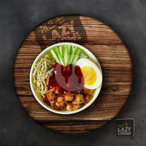 Gambar Makanan Lazy Chow's, Pattimura 6