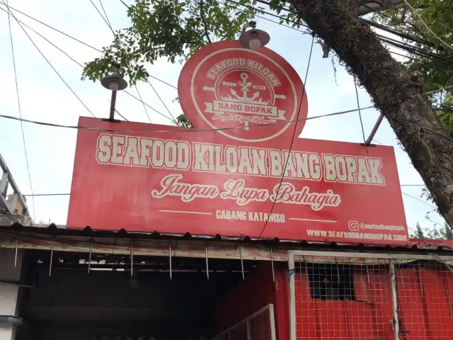 Gambar Makanan Seafood Bang Bopak Cab.Pahlawan 5