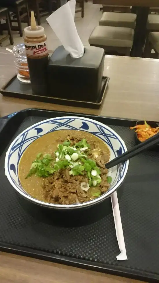 Gambar Makanan Marugame Udon Paragon Mall 9