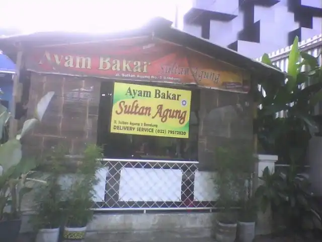 Gambar Makanan Ayam Bakar Sultan Agung 2