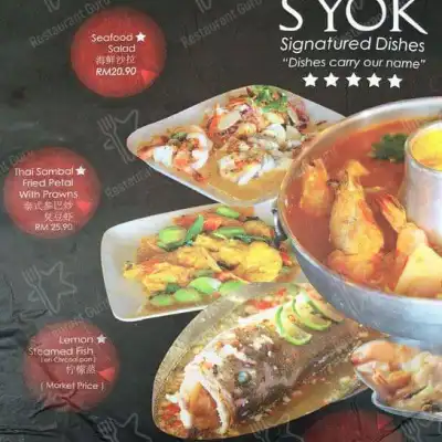 Thai Syok Seafood Restaurant (Setia Alam Non-halal)