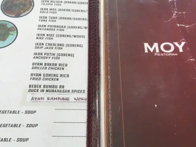 Moy Restaurant