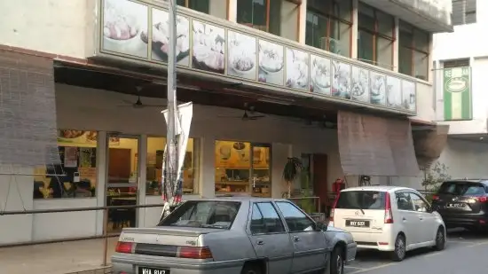 Restoran Tien Pin