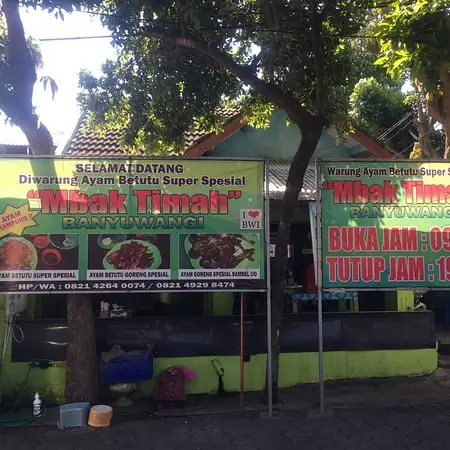 Gambar Makanan Warung Ayam Betutu Spesial Mbak Timah 10