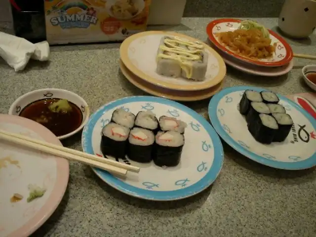 Sushi King Food Photo 7