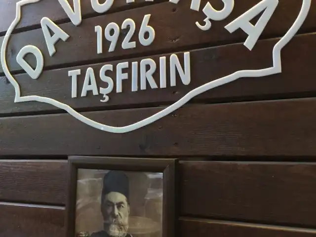 DAVUTPAŞA 1926 TAŞFIRIN(PİDE&LAHMACUN)'nin yemek ve ambiyans fotoğrafları 8