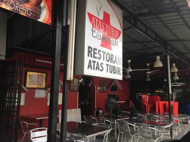 Restoran Atas Tubir Food Photo 3