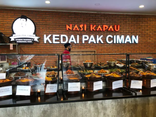 Gambar Makanan KedaiPakCiman 4