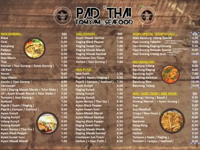Pad'Thai Cafe - Anjung Food Photo 2