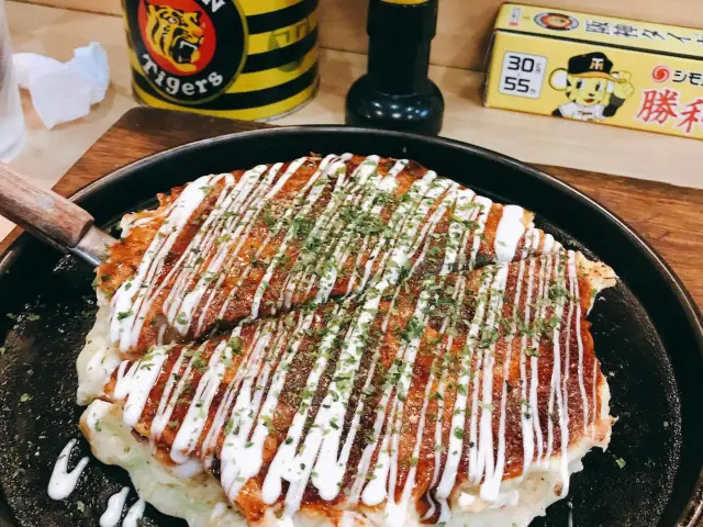 Kagura Oko Nomi-Yaki Food Photo 14