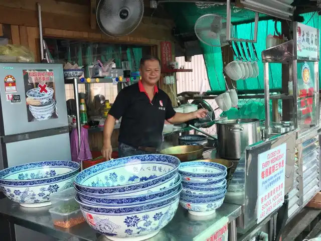 Chew Jetty Big Bowl Noodles Food Photo 9