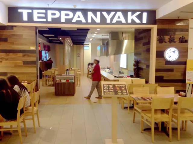 Teppanyaki Food Photo 4