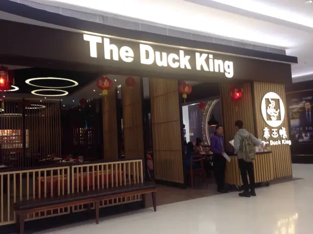 Gambar Makanan The Duck King 7