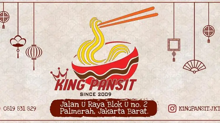 King Pansit, Palmerah