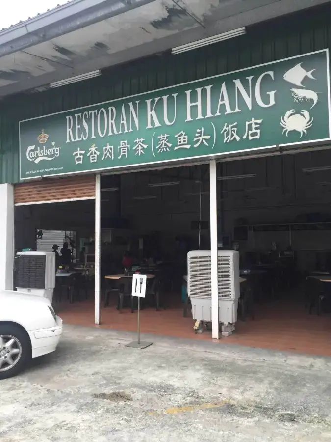 Restoran Ku Hiang