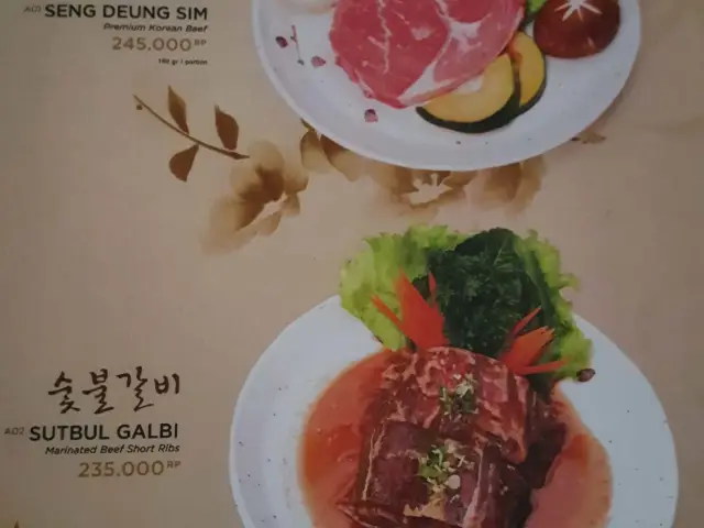 Gambar Makanan Wonjo Korean Barbeque Family Restaurant 1