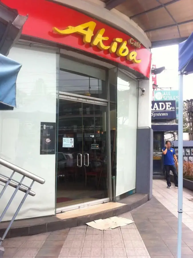 Akiba Cafe