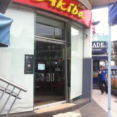 Akiba Cafe
