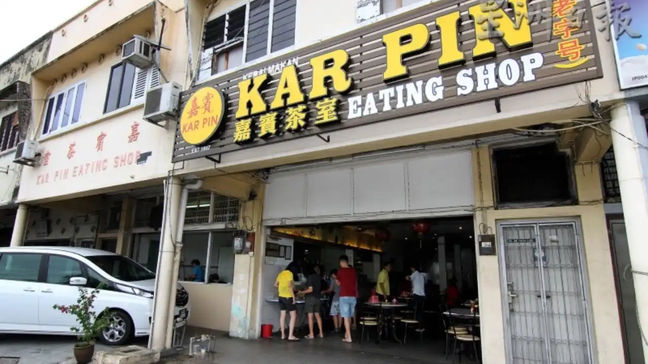 Kar Pin Restaurant