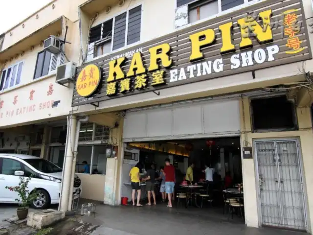 Kar Pin Restaurant