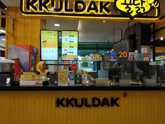 Gambar Makanan Kkuldak 10