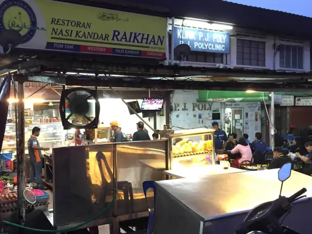 Nasi Kandar Raikhan Food Photo 3