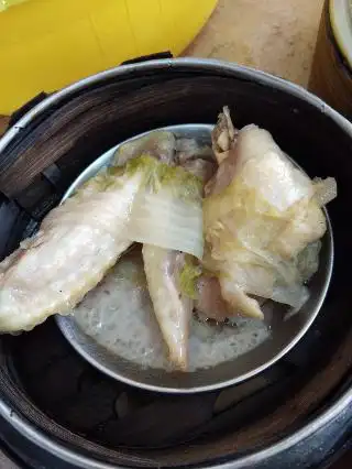 Hoi Wong Seafood Restoran Cui Yann