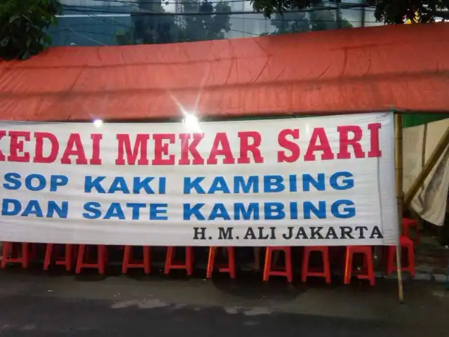 Gambar Makanan Kedai Mekar Sari Sop Kaki Kambing 1