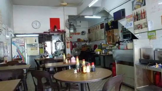 Kedai Makan Chin Heng