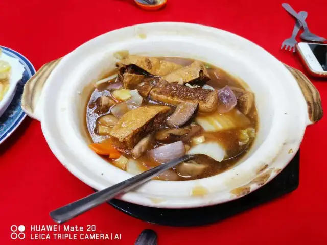 Sin Leong Huat Food Photo 5