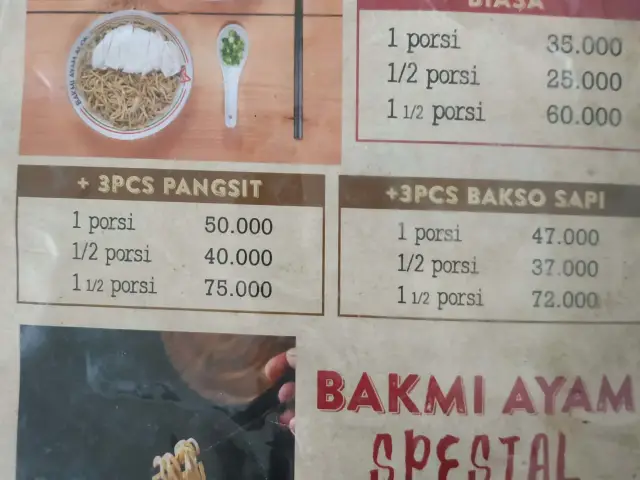 Gambar Makanan Bakmi Ayam Alok 8