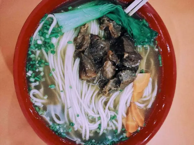 Lan Zhou La Mien Food Photo 9