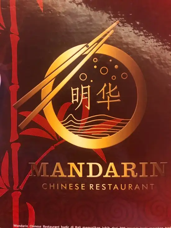 Gambar Makanan Mandarin Restaurant 8