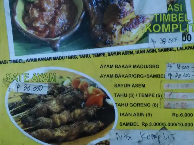 Gambar Makanan AyamBakarMadu 7