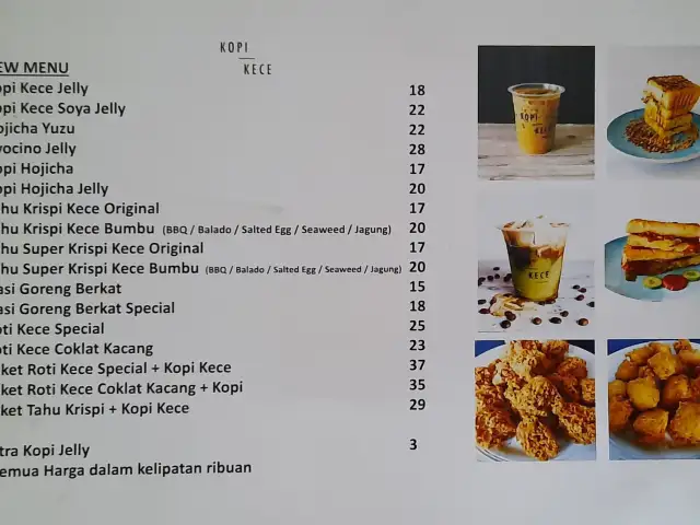 Gambar Makanan Kopi Kece 1