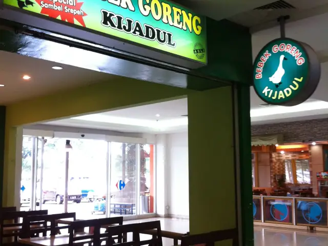 Gambar Makanan Bebek Goreng Ki Jadul 3