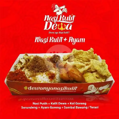 Gambar Makanan NASI KULIT DEWA BANJARMASIN 13