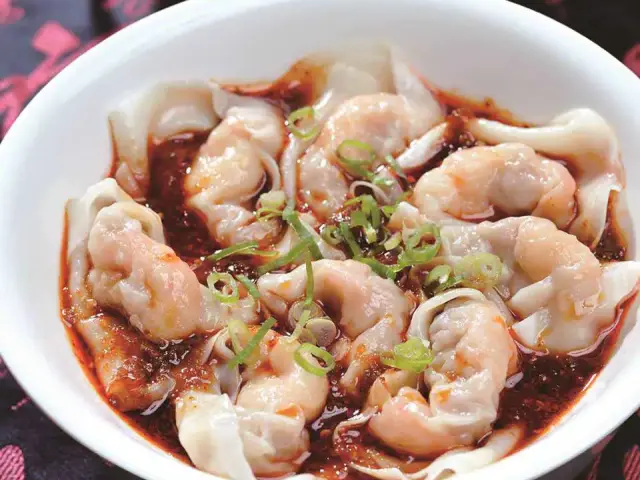Din Tai Fung Food Photo 13