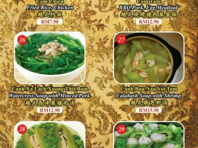 Viet Food Food Photo 7