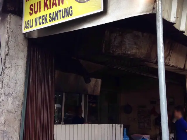 Gambar Makanan Santung Kuo Tieh & Sui Kiaw 68 7