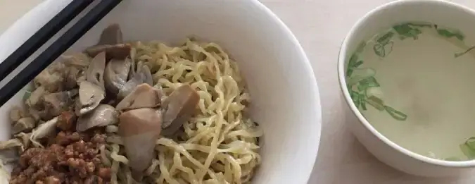 Citra Noodle Plus