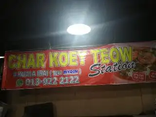 Char Koey Teow Station Food Photo 1
