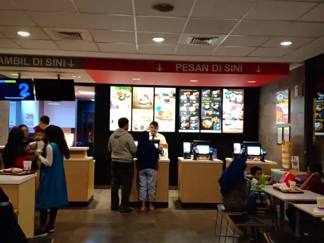 Gambar Makanan McDonalds Drive Thru Lenteng Agung 2