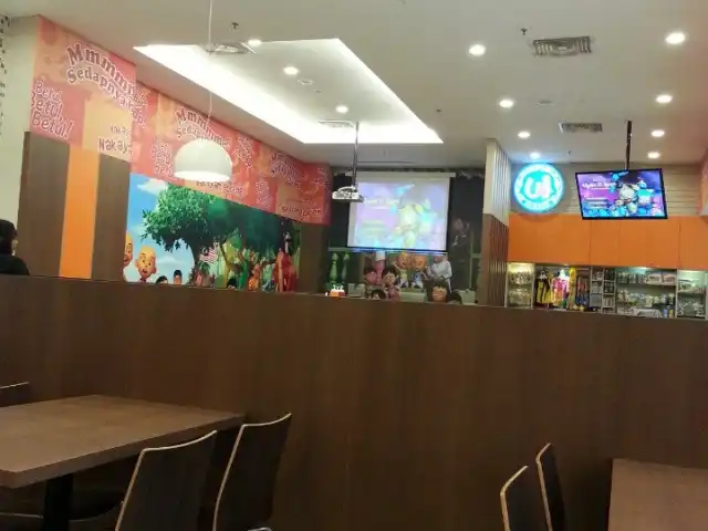 Kedai Upin & Ipin @ Mydin Mall Meru Raya Food Photo 16