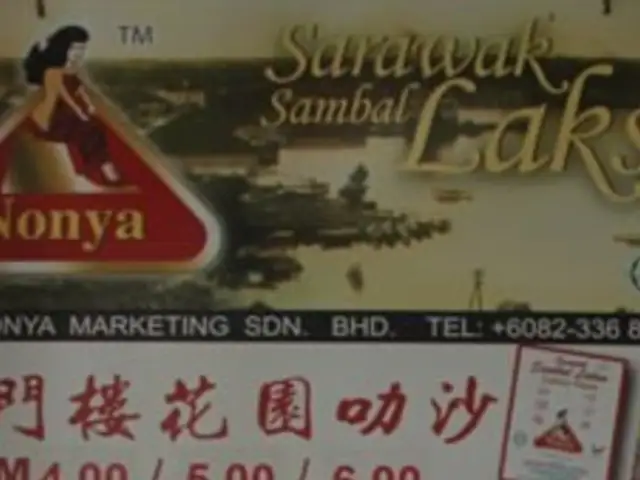 Sarawak Sambal Laksa Food Photo 1