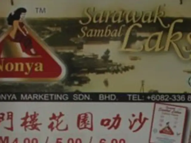 Sarawak Sambal Laksa