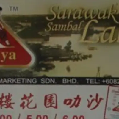 Sarawak Sambal Laksa
