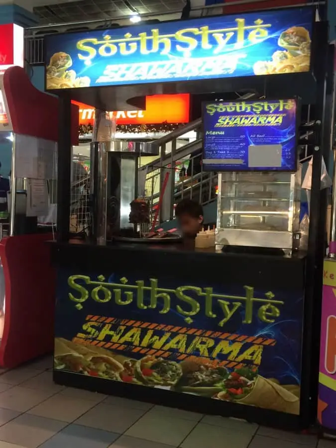 South Style Shawarma