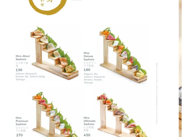 Gambar Makanan Sushi Hiro 19