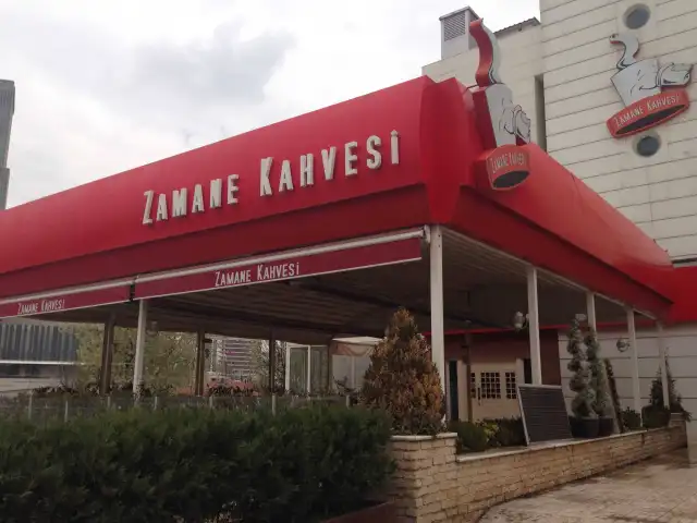 Zamane Kahvesi'nin yemek ve ambiyans fotoğrafları 3